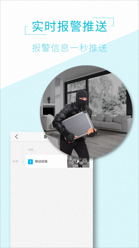 aviewͷv1.9.6 ٷ