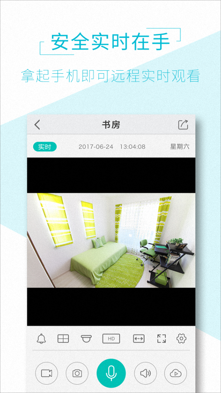 aviewͷv1.9.6 ٷ