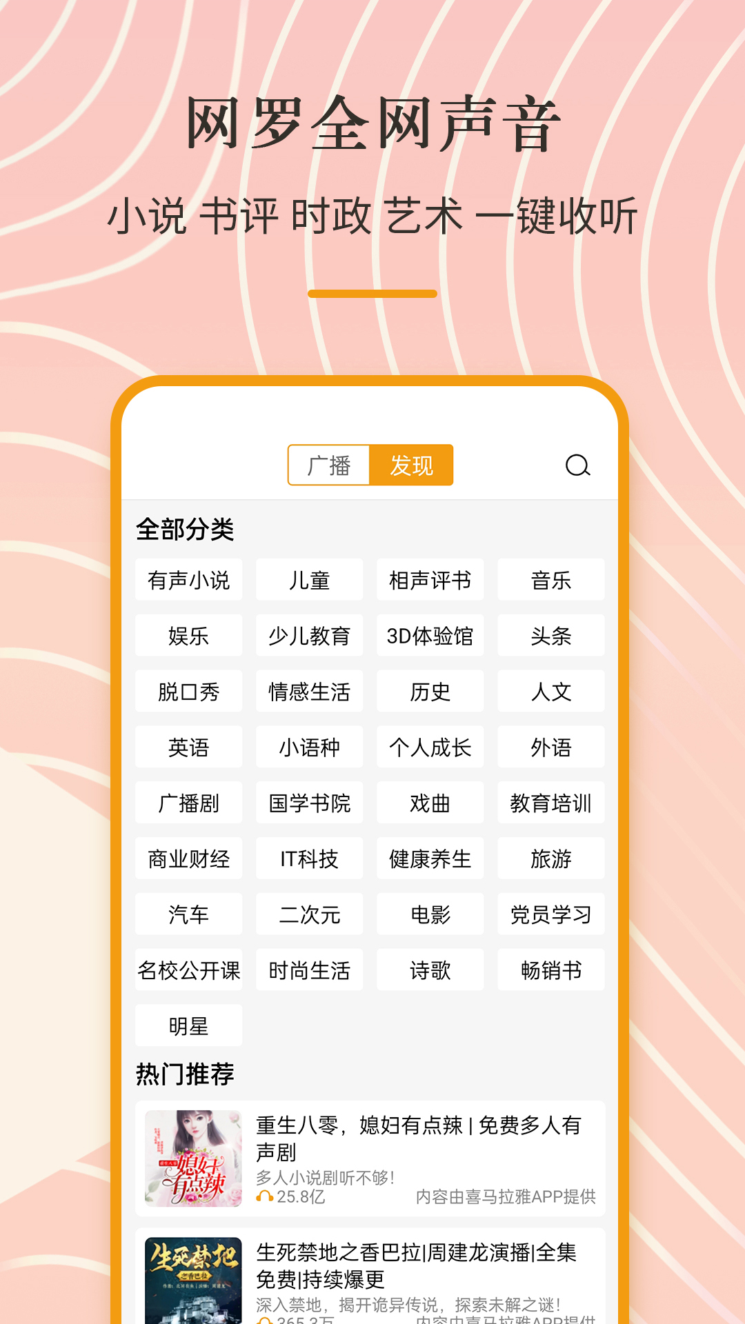 app°ذװ(ֻ)v3.0.0.7.1 ٷ°
