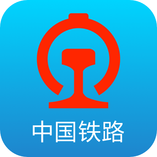 й·12306°汾v5.9.4.5 ٷ