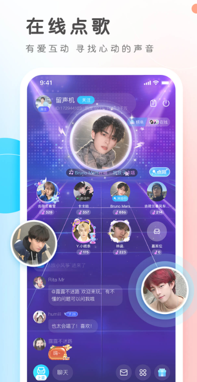 ppԼappv7.22.0 °