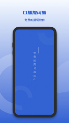 ڲݽרҵv1.2.3 ׿