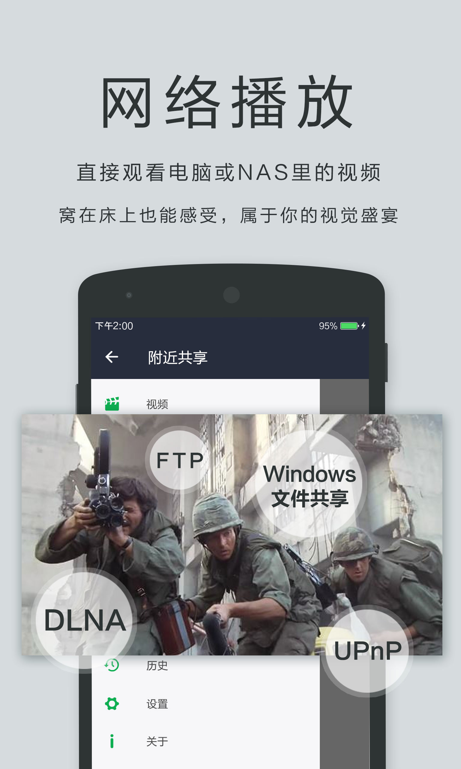 ˽˲OPlayerv5.00.43 Ѱ