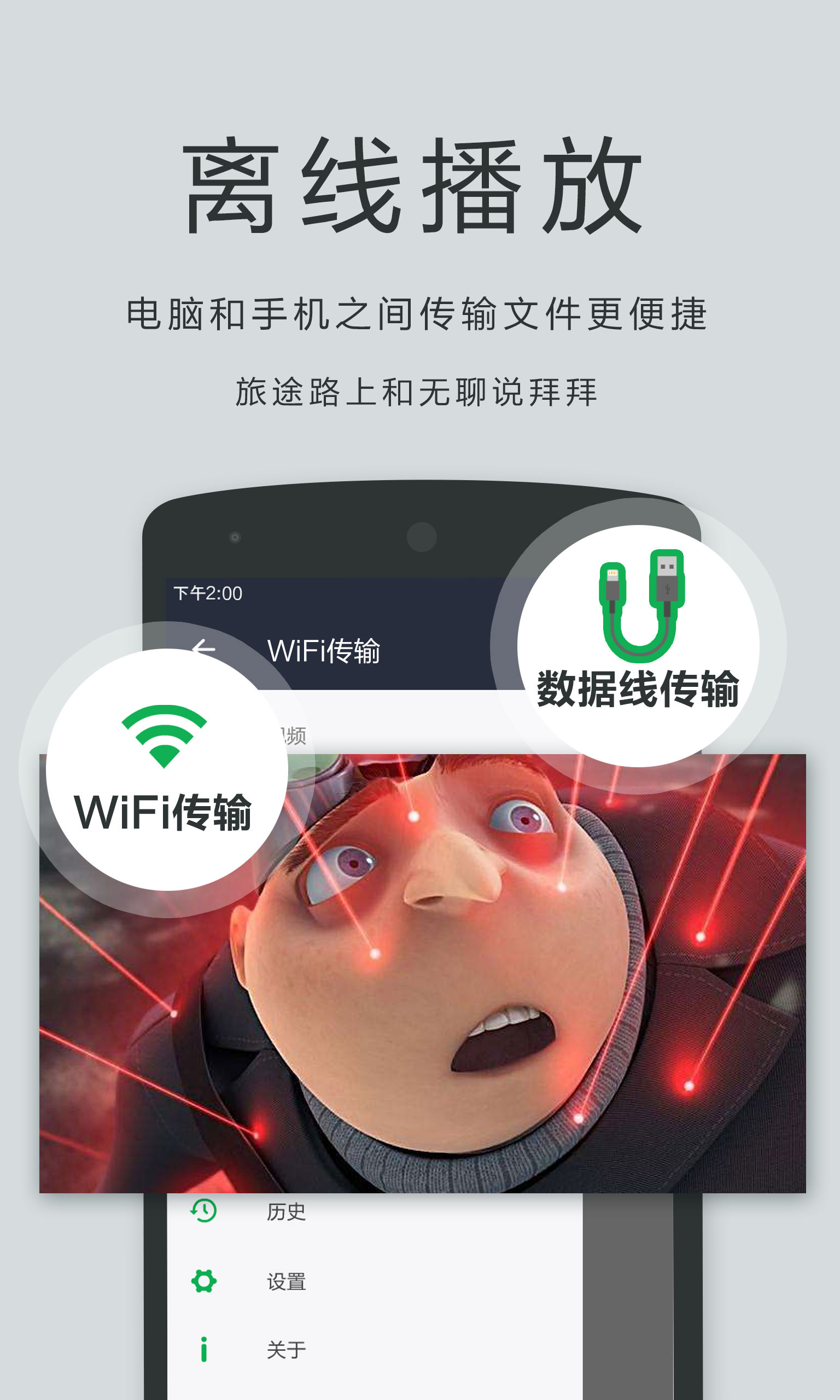 ˽˲OPlayerv5.00.43 Ѱ