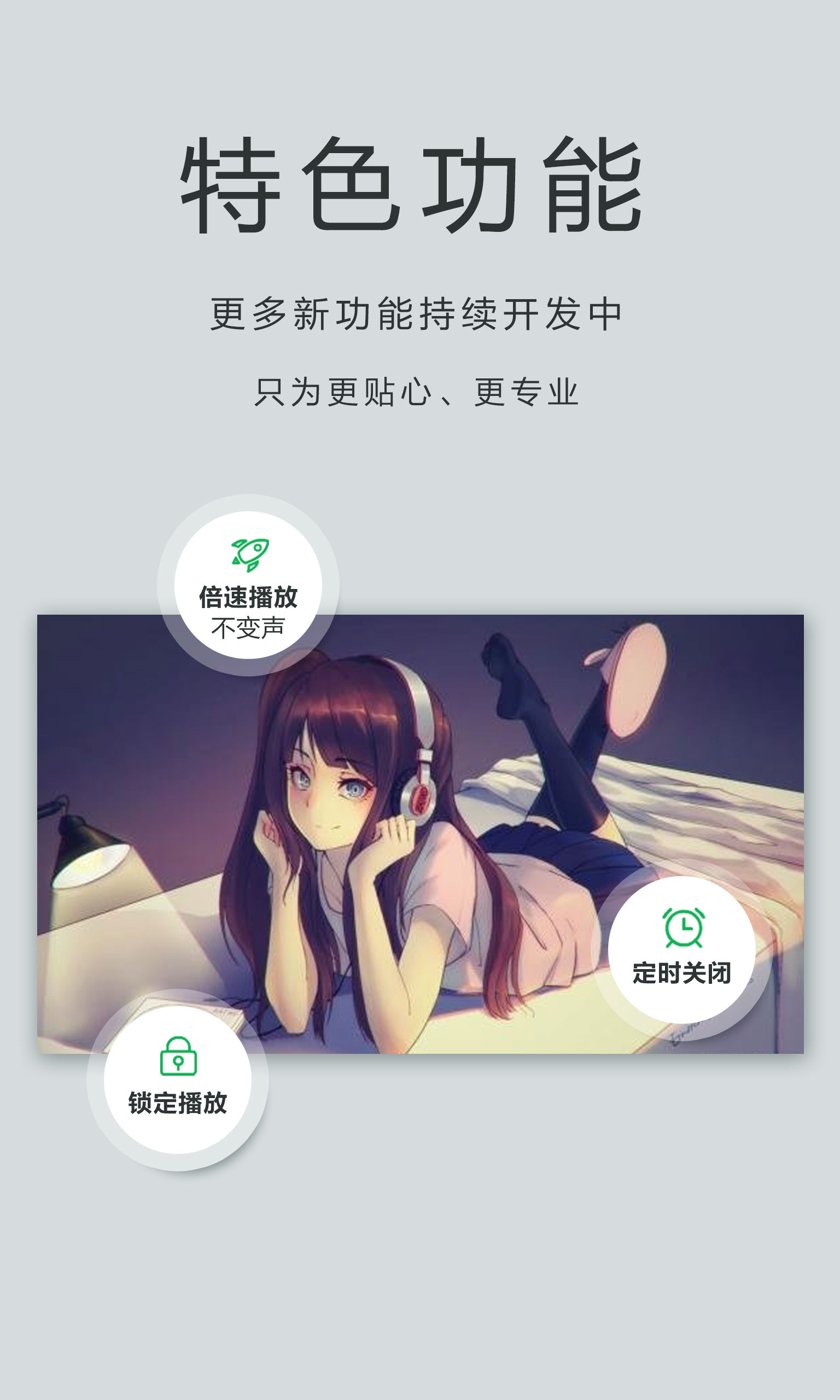 ˽˲OPlayerv5.00.43 Ѱ