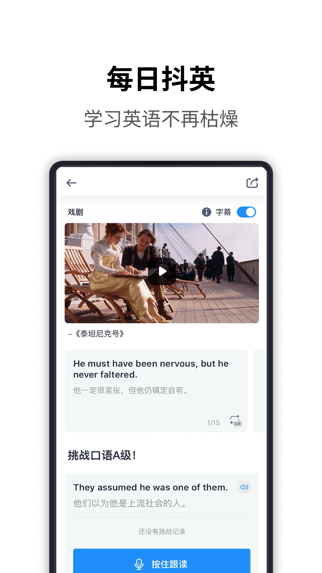 ʴʵapp°2025v6.1.50 ׿