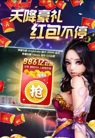 齫ֻv7.0.3 ׿