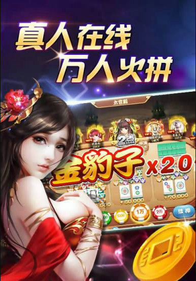 齫ֻv7.0.3 ׿
