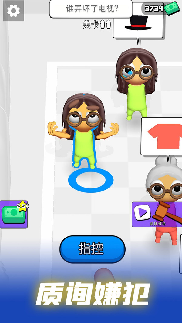 ع°v189.1.2 ׿