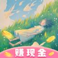 ˼ζ̾appv2.0.1 ׿