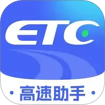 ETCٹֻv1.0.0 ׿