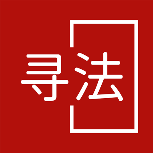 Ѱѯappv1.0.0 ׿