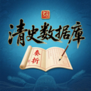 ʷݿappv1.0.0 ׿