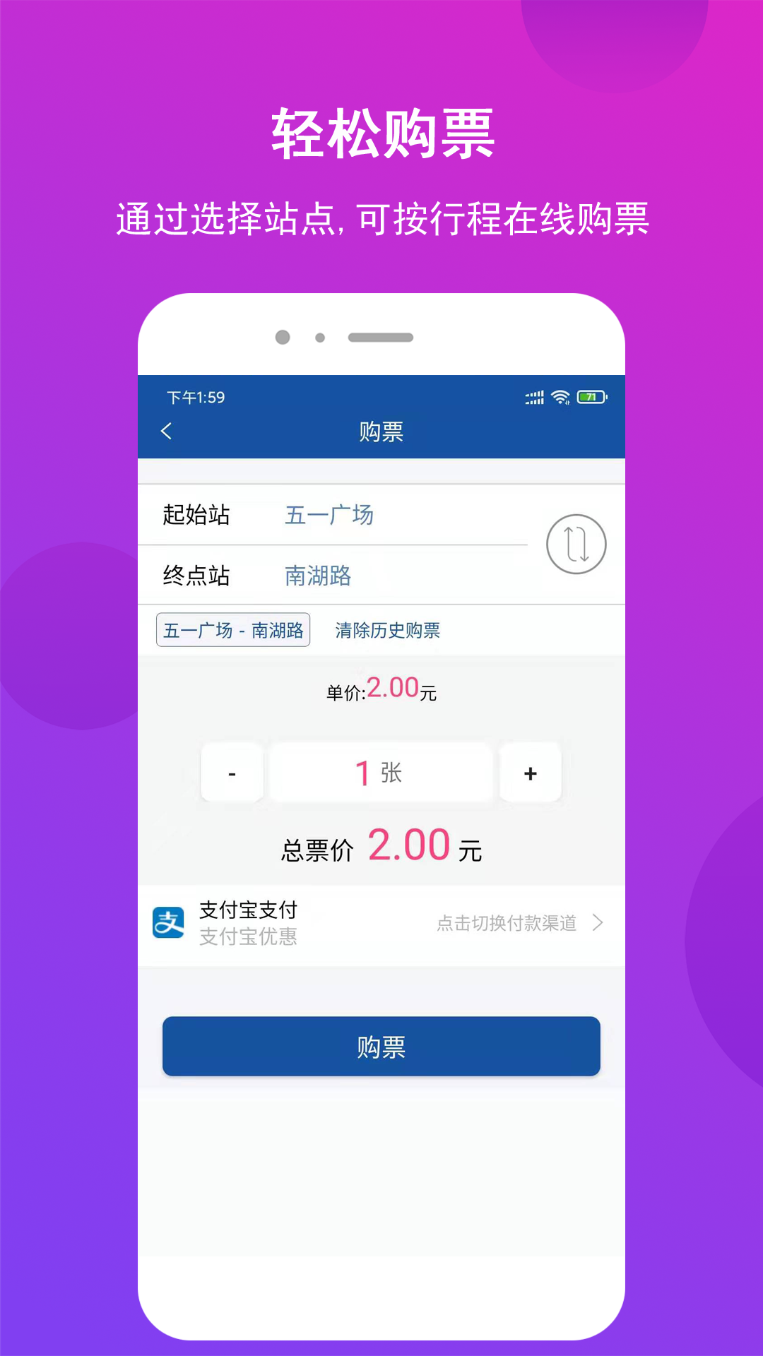 ɳappͻv1.1.43 ׿