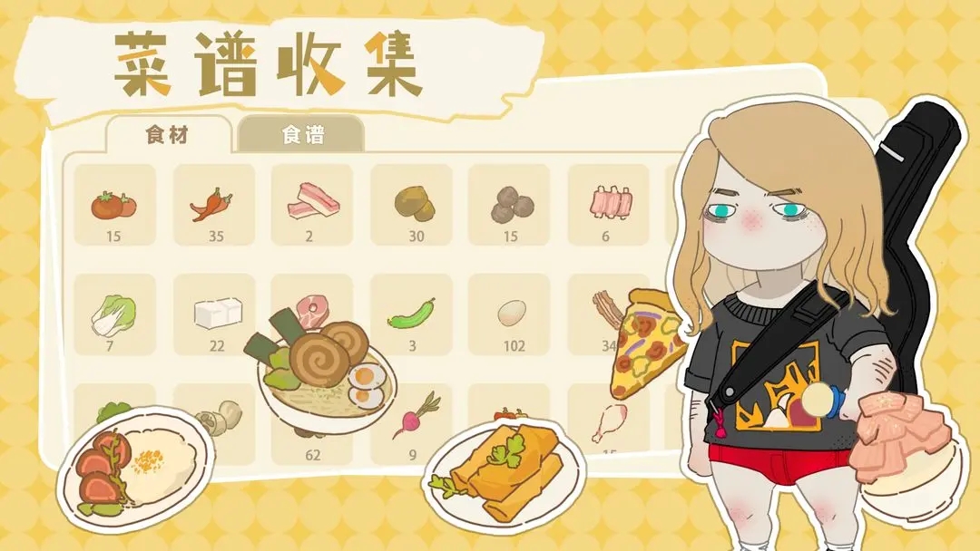 ڼϷֻv2.2.9 ׿