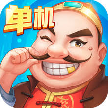 单机游斗地主不花钱免流量免费下载v6.5.0 安卓版