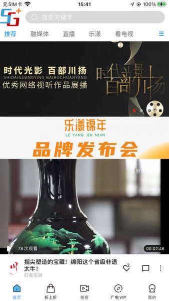 �ÿ�����app���°�����v2.3.128 ��׿��