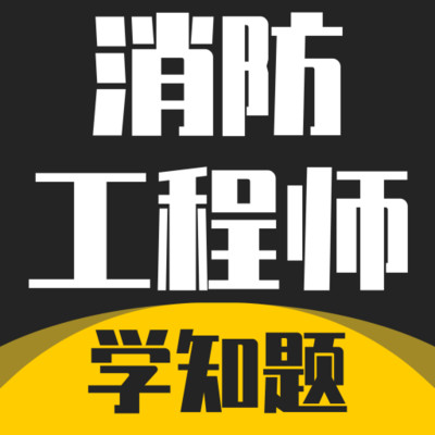 ʦѧ֪v3.2 ׿