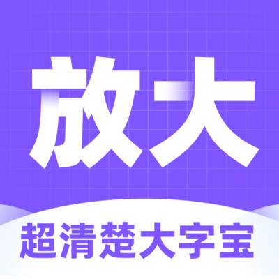 ֱapp°v2.0.1 ׿