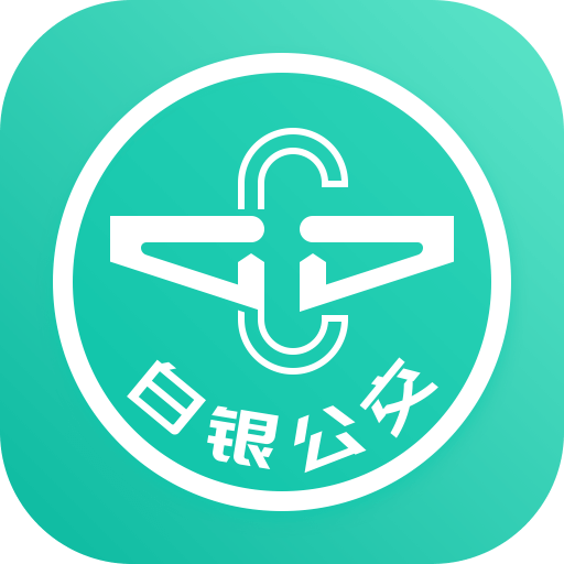 ʵʱѯعٷv2.3.7 ׿