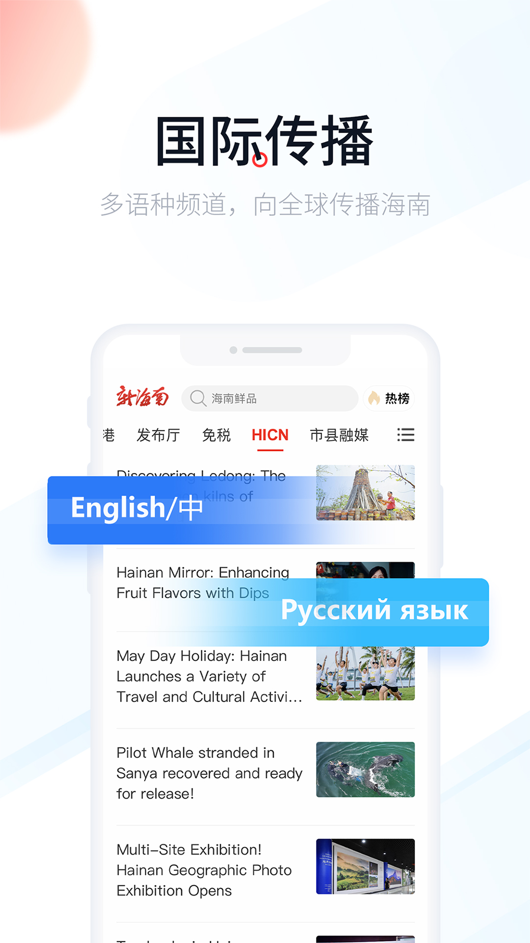 ºappٷv4.0.7 ׿