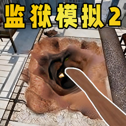 ӳ2°v1.1 ׿