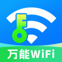 ԿWiFi°v1.0.0 ׿