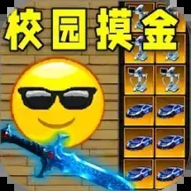 ռܿðϷv1.0 ׿