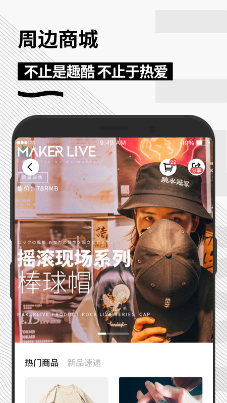 㶯appٷv 5.6.5 ׿
