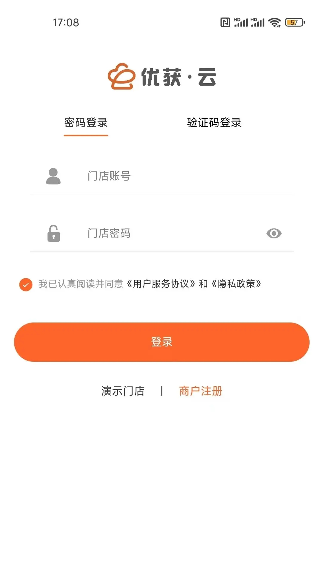 ڵϵͳappٷv2.7.9 ׿