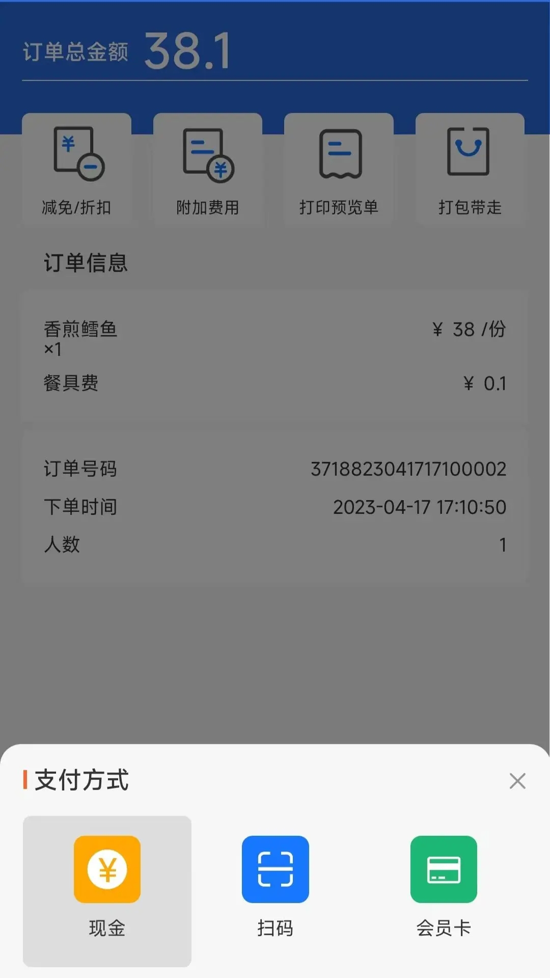 ڵϵͳappٷv2.7.9 ׿