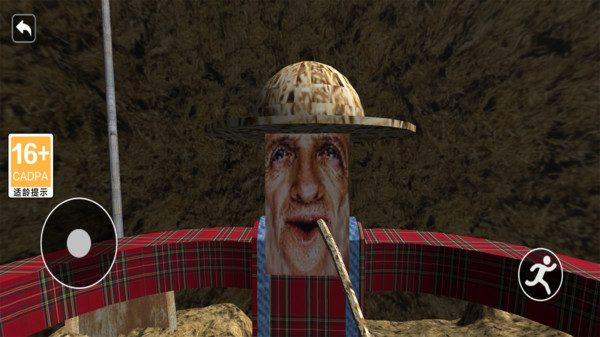 Լũ2v1.0 ׿