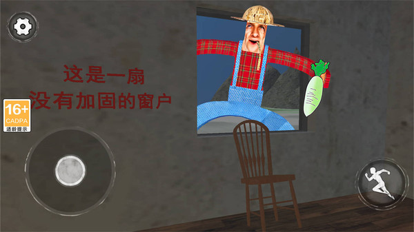 Լũ2v1.0 ׿