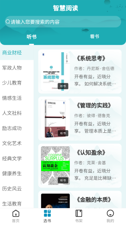 ͼappv1.2.0 ׿