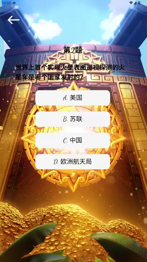 ڵ㱦v1.0.0 ׿