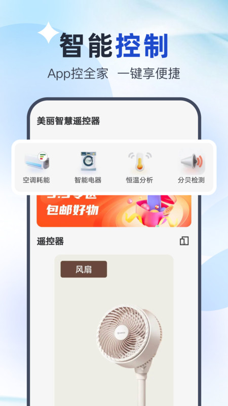 ǿؿյappv1.0.0 ׿