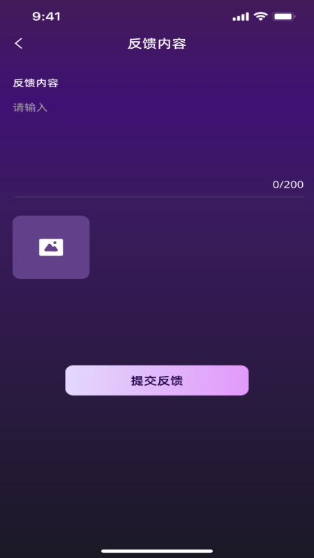 v2.0.11 ׿