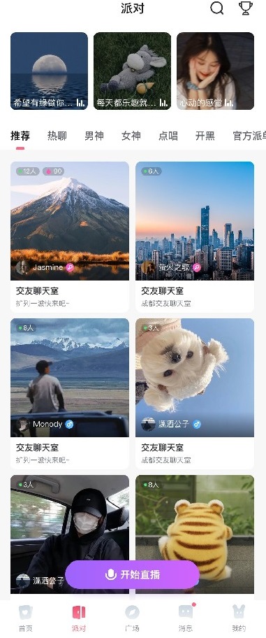 appv1.0.5 ׿