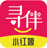 寻伴小红娘app免费版下载v1.3.1 最新版