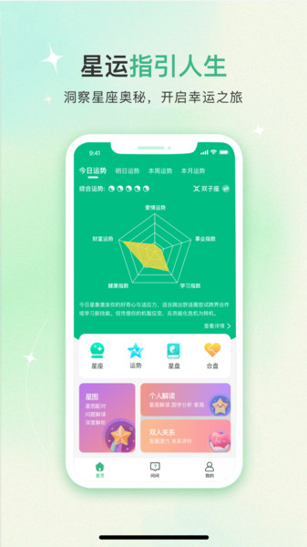 û׿v1.0.0 ׿