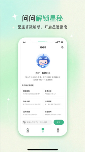 û׿v1.0.0 ׿