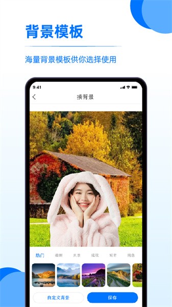 Ƭ°v1.0.4 ׿