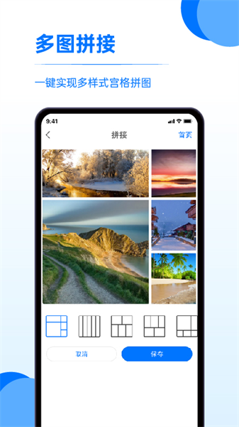 Ƭ°v1.0.4 ׿