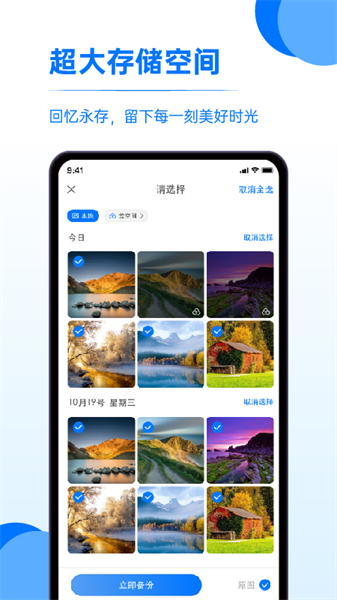 Ƭ°v1.0.4 ׿
