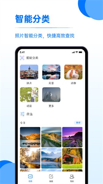 Ƭ°v1.0.4 ׿