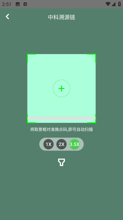 пԴv1.0.4 ׿