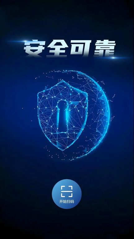 пԴv1.0.4 ׿