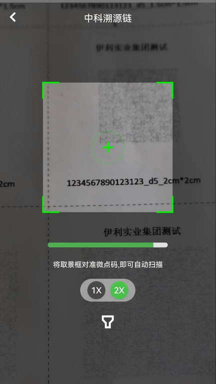 пԴv1.0.4 ׿