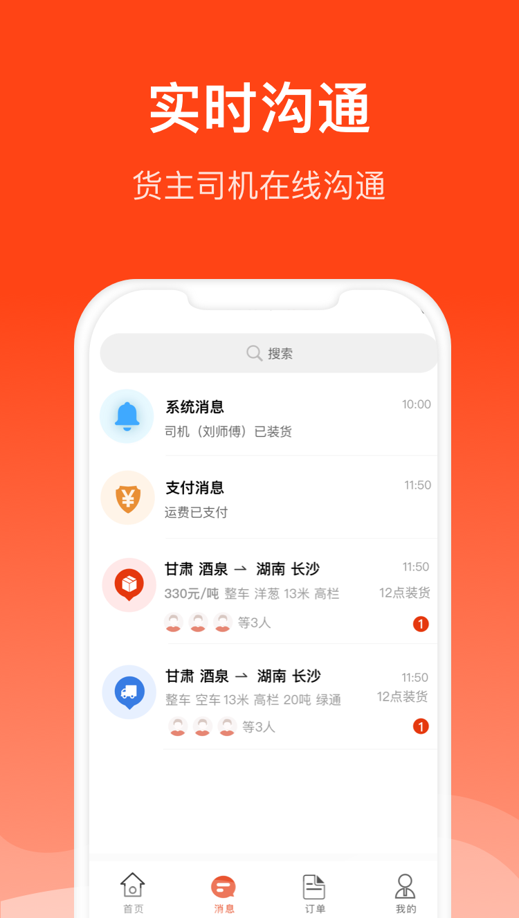 복°v1.1.08 ׿