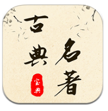 ŵAPPv1.2 ׿